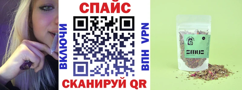 БУТИРАТ BDO 33%  mega ONION  Невьянск 