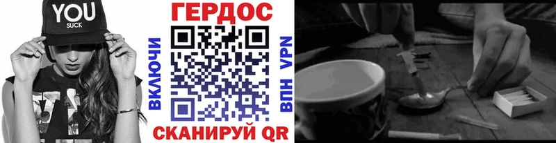 хочу   Невьянск  ГЕРОИН Афган 