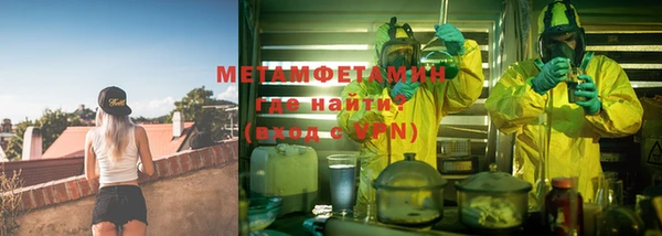 МДПВ Белоозёрский
