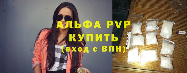 гидропоника Белокуриха