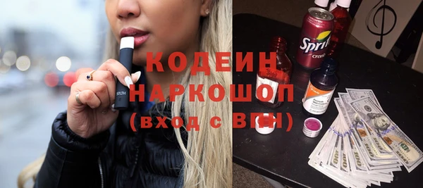 дистиллят марихуана Беломорск
