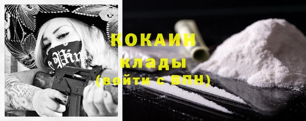 МДПВ Белоозёрский