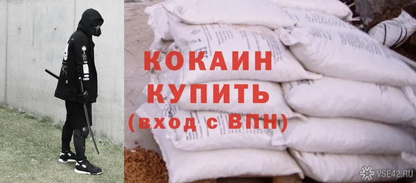 МДПВ Белоозёрский
