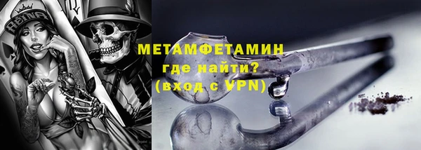 гидропоника Белокуриха