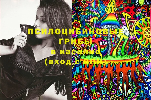 МДПВ Белоозёрский