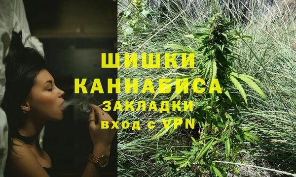 МДПВ Белоозёрский