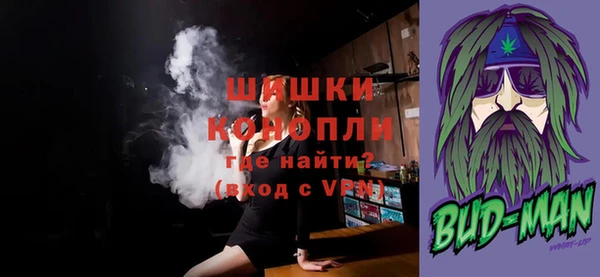МДПВ Белоозёрский