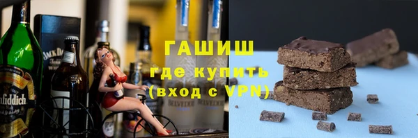 МДПВ Белоозёрский
