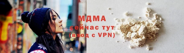 гидропоника Белокуриха