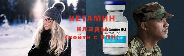 дистиллят марихуана Беломорск