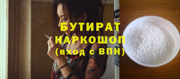МДПВ Белоозёрский