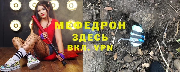 дистиллят марихуана Беломорск