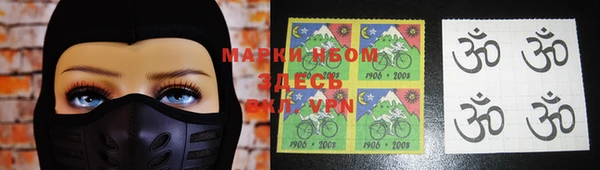 гидропоника Белокуриха