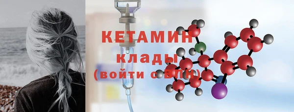 МДПВ Белоозёрский
