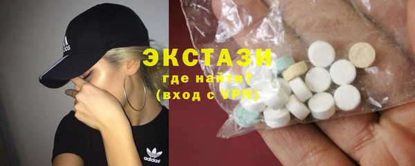 гидропоника Белокуриха