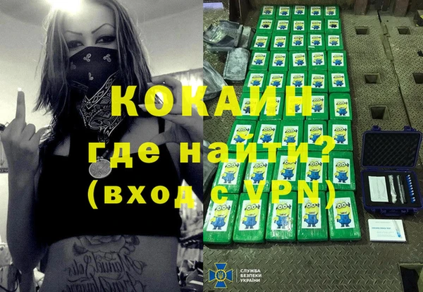МДПВ Белоозёрский