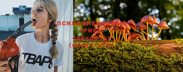 дистиллят марихуана Беломорск