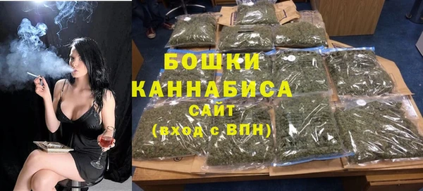 МДПВ Белоозёрский