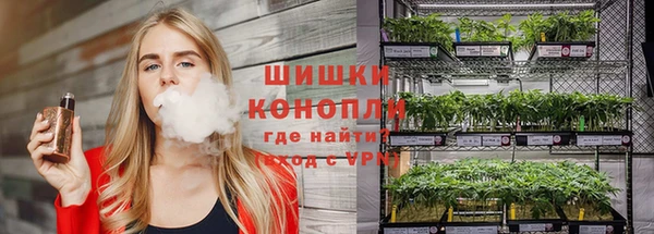 дистиллят марихуана Беломорск