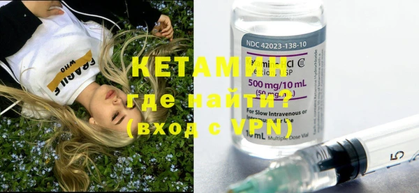гидропоника Белокуриха