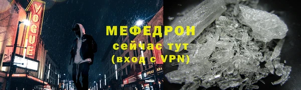 гидропоника Белокуриха