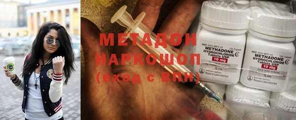 МДПВ Белоозёрский
