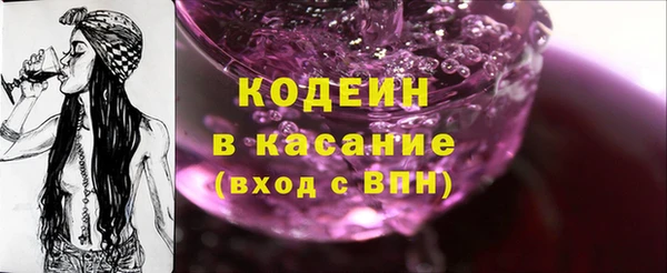 гидропоника Белокуриха