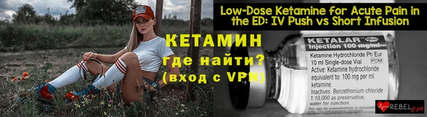 гидропоника Белокуриха