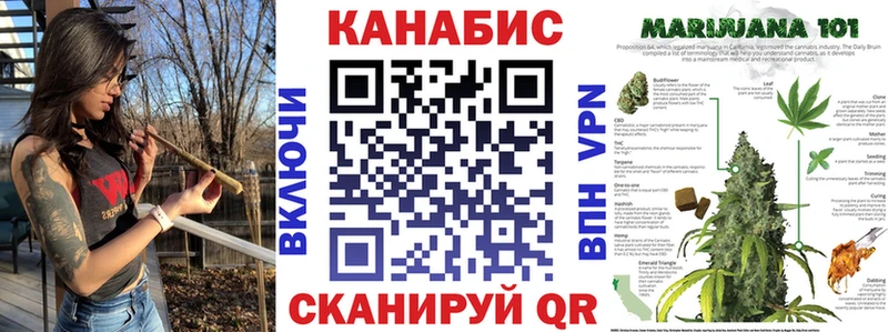 где купить наркоту Невьянск Конопля марихуана